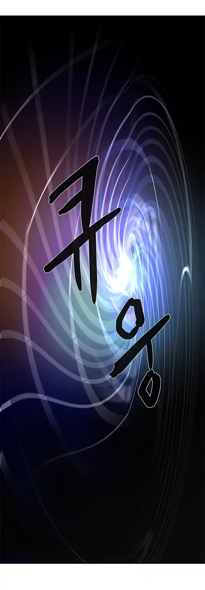 LESSA - Servant of Cosmos 107