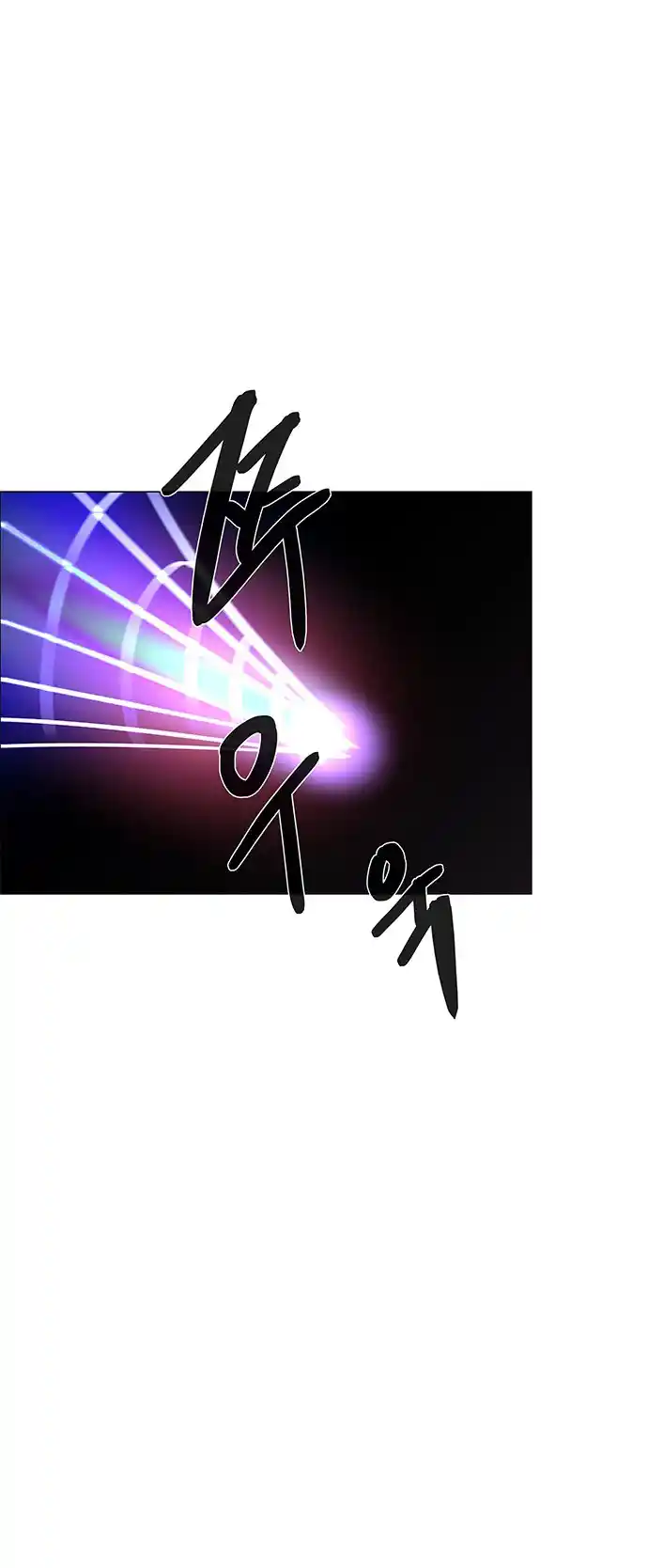 LESSA - Servant of Cosmos 107