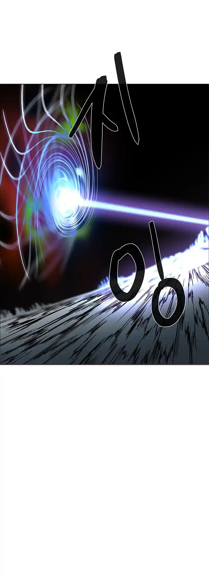 LESSA - Servant of Cosmos 107