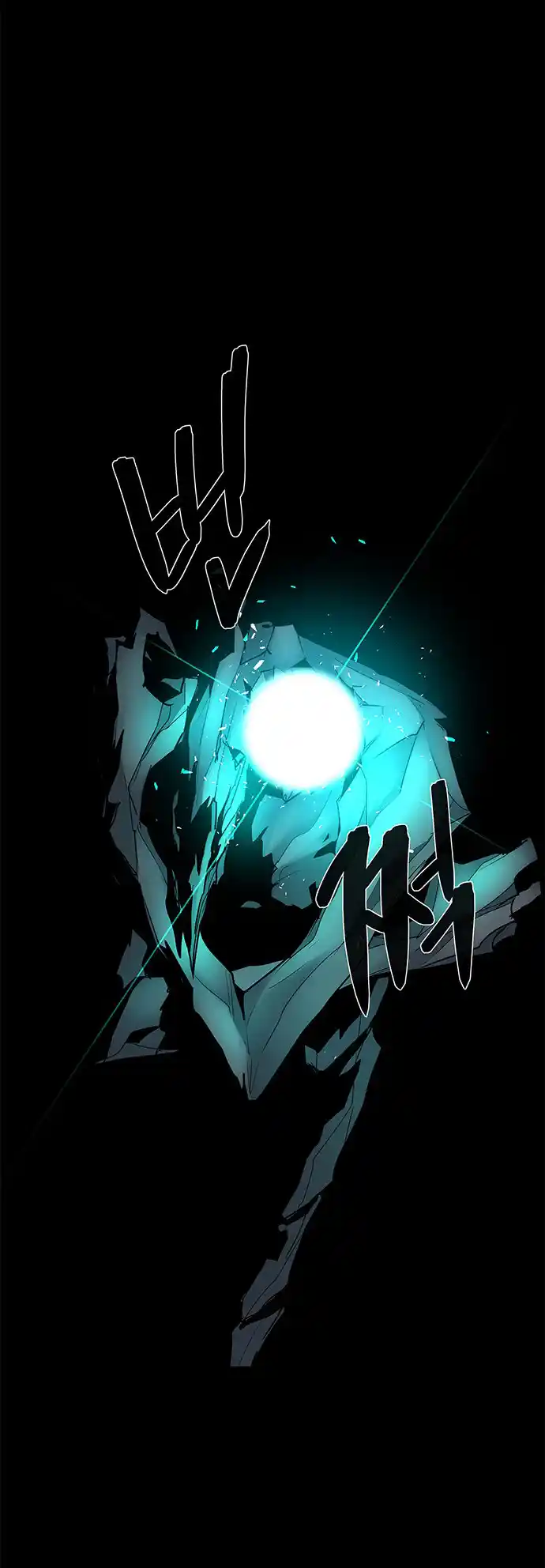 LESSA - Servant of Cosmos 107