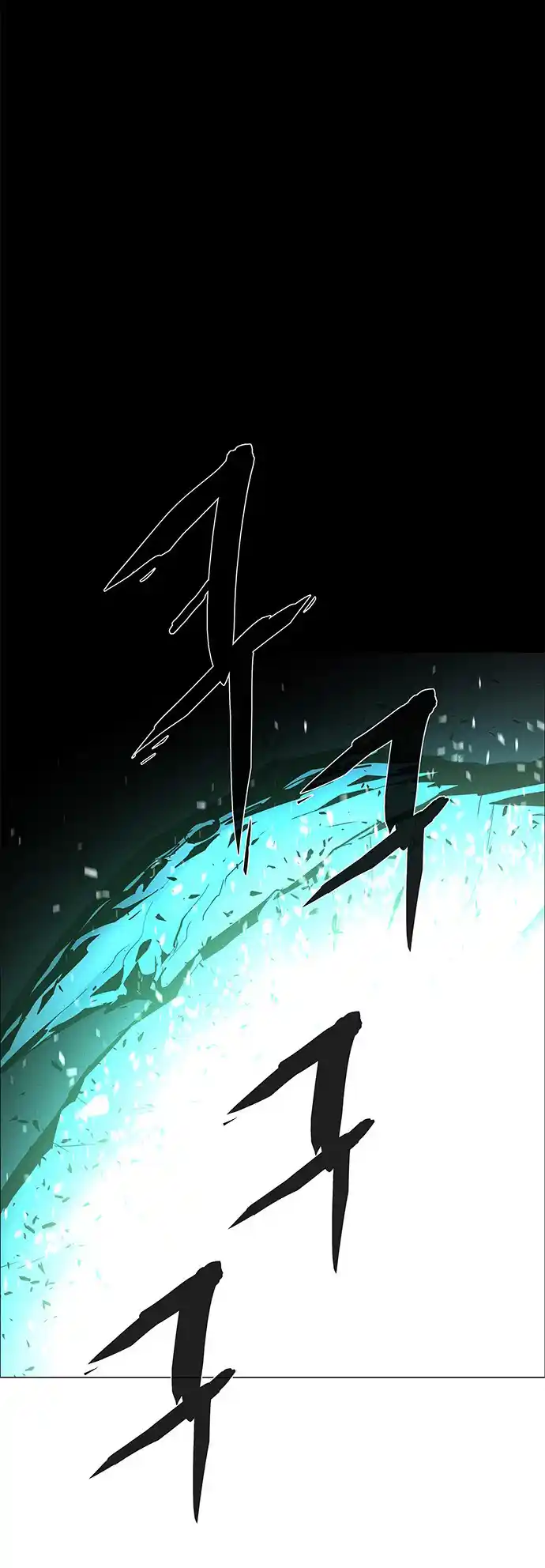 LESSA - Servant of Cosmos 107