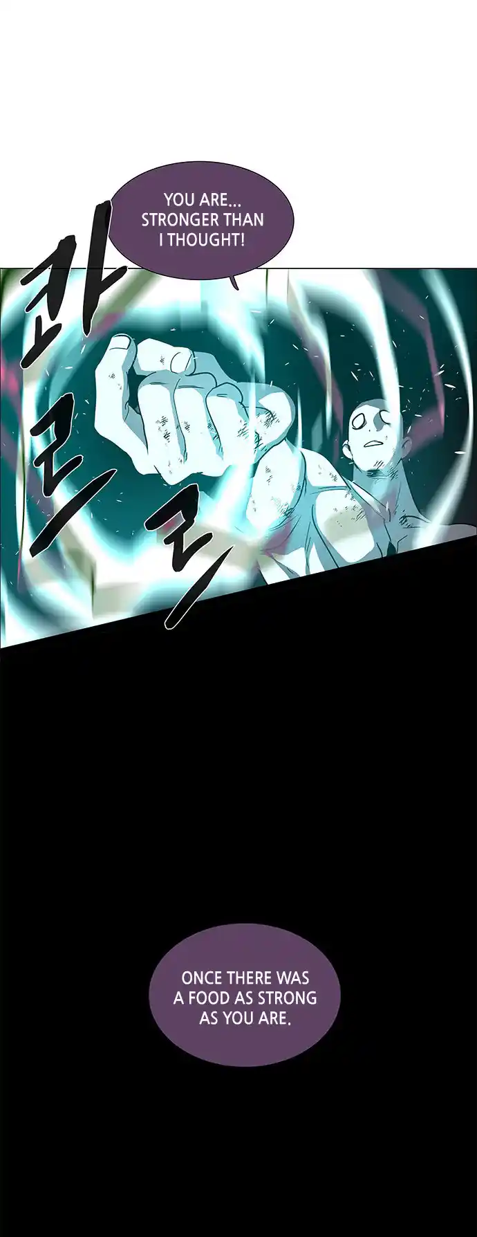 LESSA - Servant of Cosmos 107