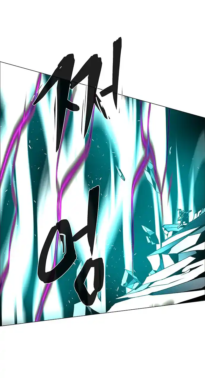 LESSA - Servant of Cosmos 107