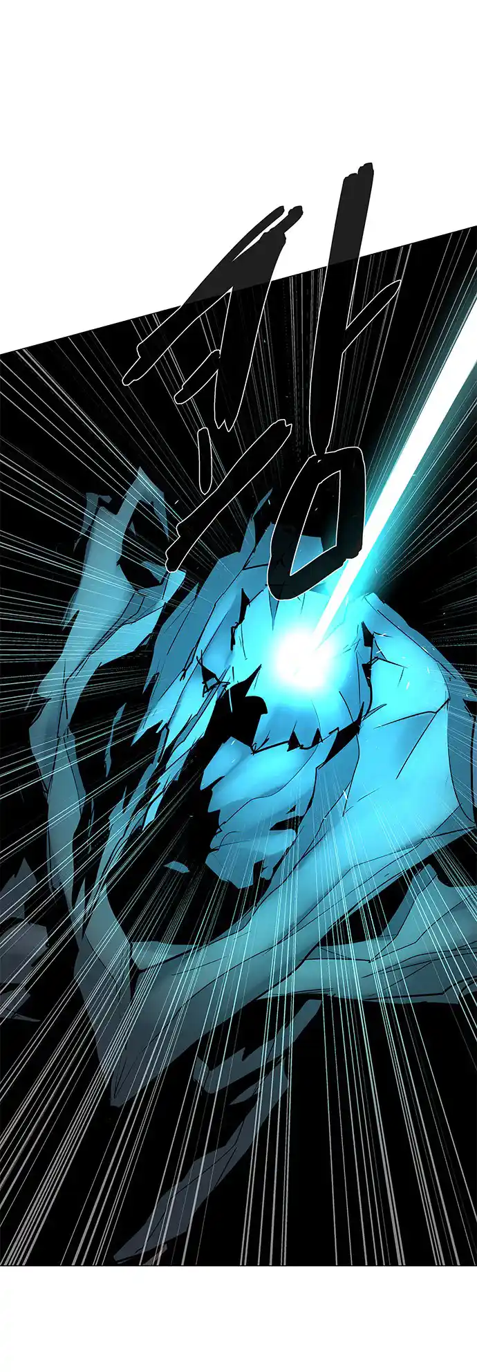 LESSA - Servant of Cosmos 107