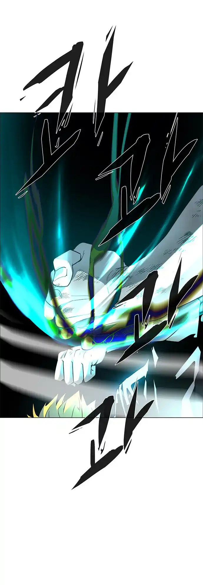 LESSA - Servant of Cosmos 107