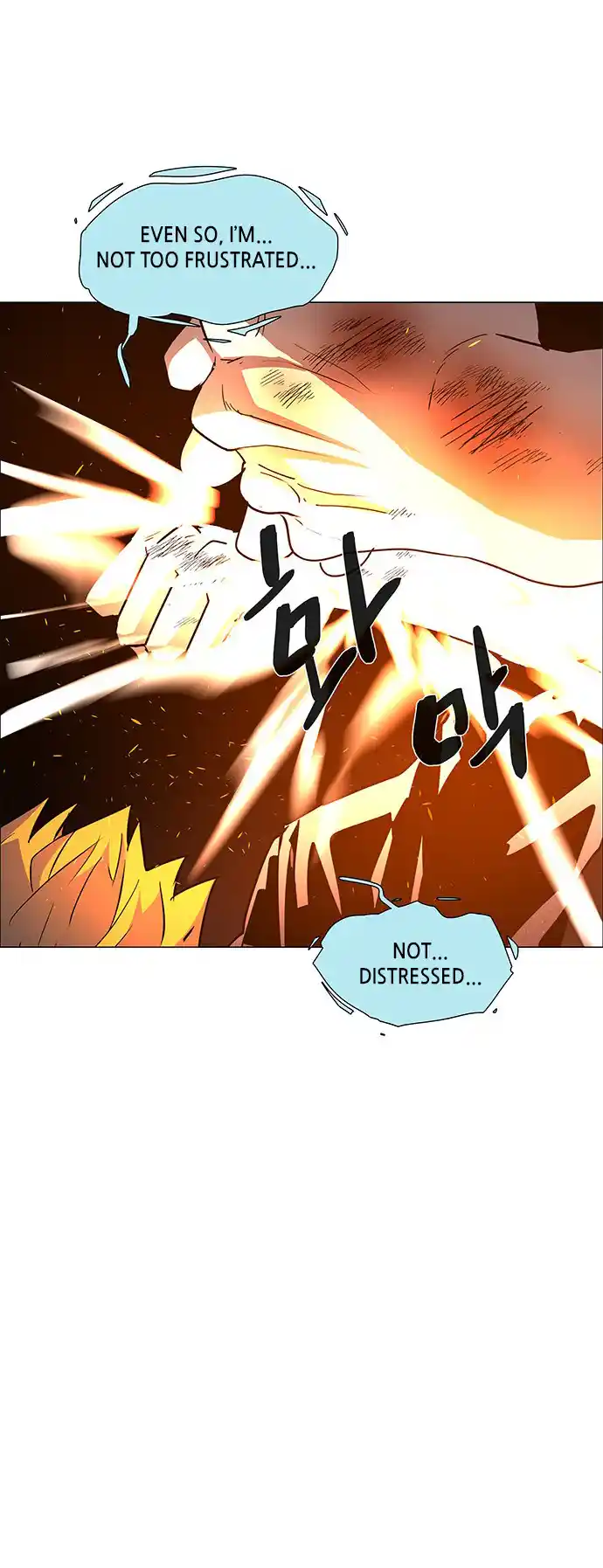 LESSA - Servant of Cosmos 107