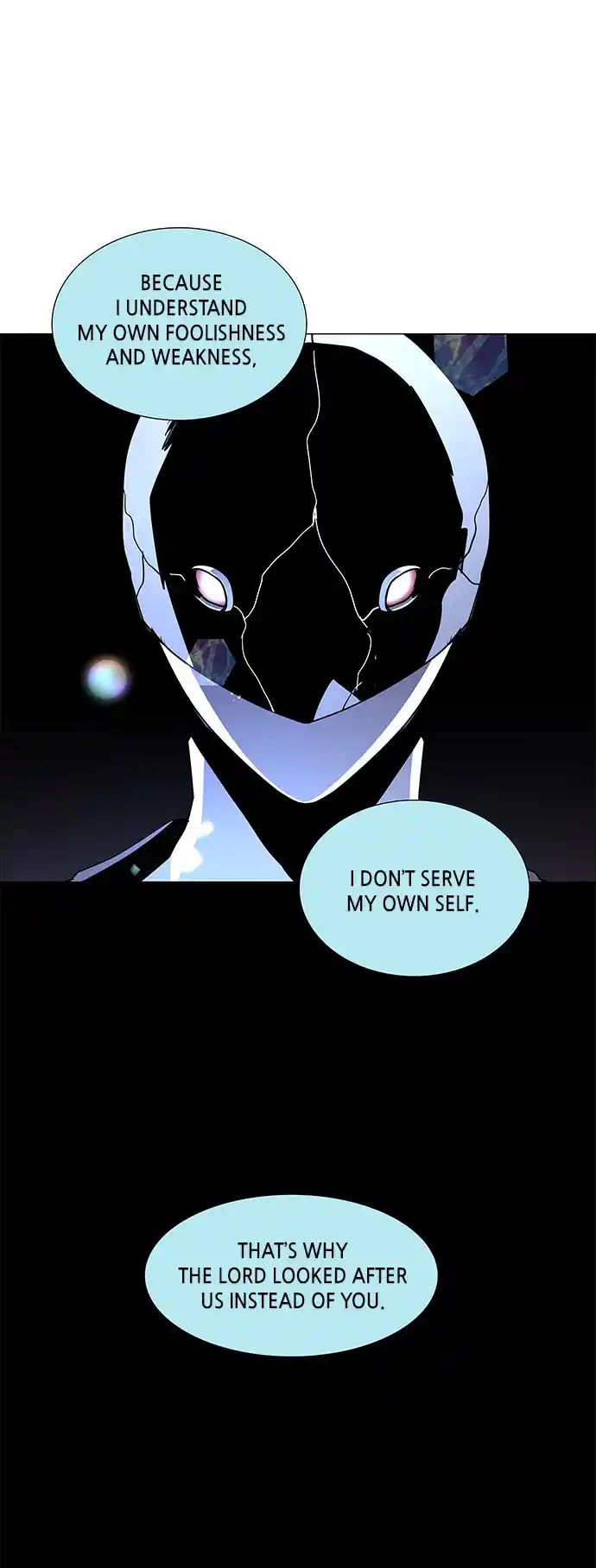 LESSA - Servant of Cosmos 107