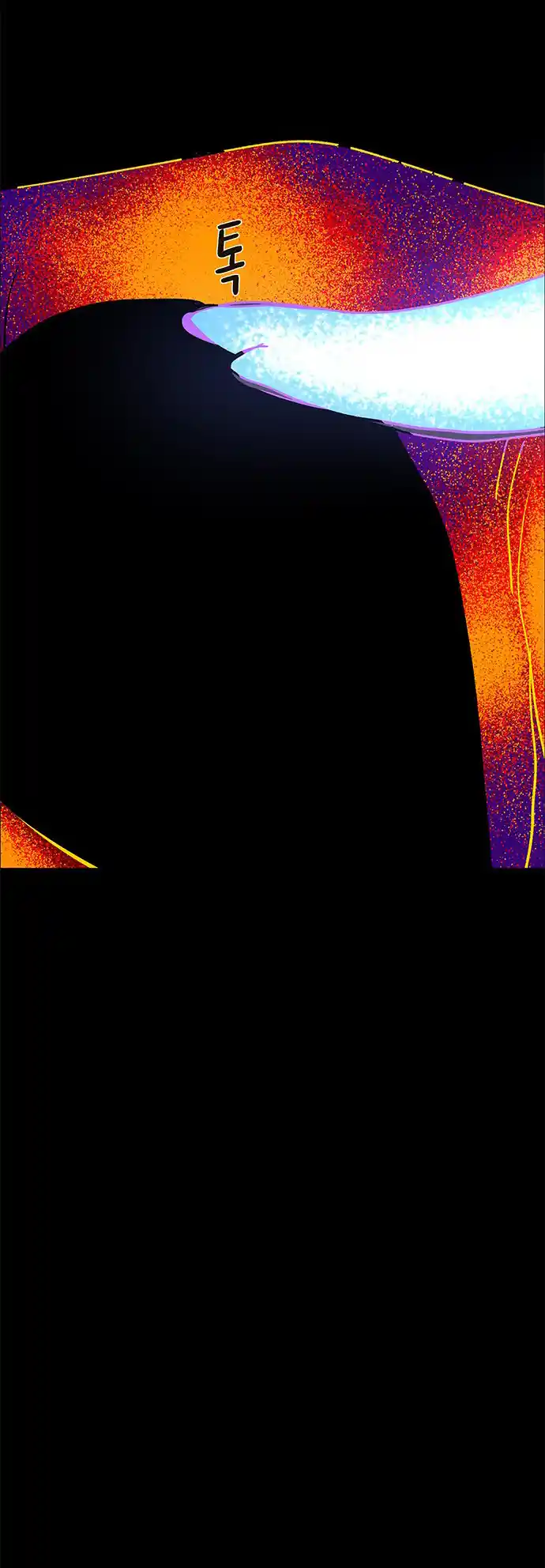 LESSA - Servant of Cosmos 107