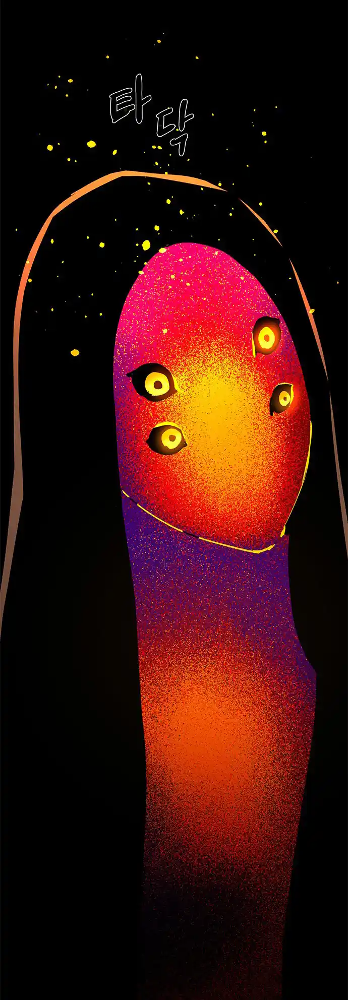 LESSA - Servant of Cosmos 107