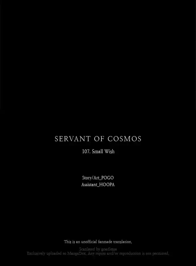 LESSA - Servant of Cosmos 107