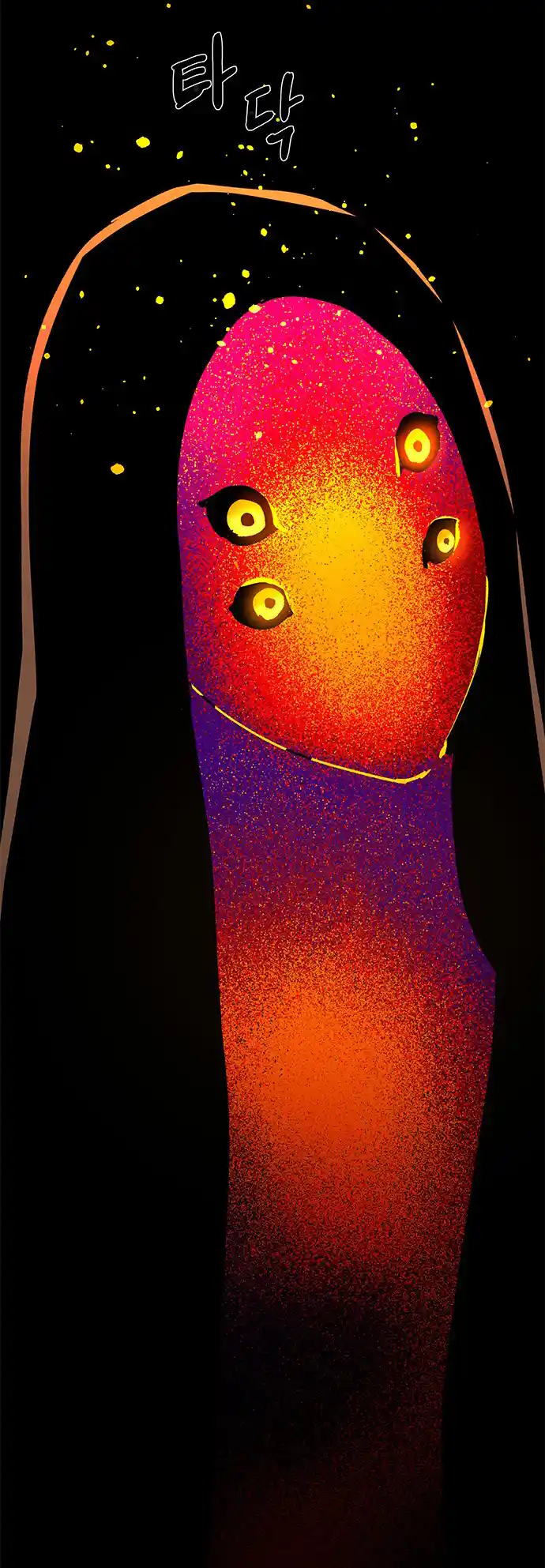 LESSA - Servant of Cosmos 108