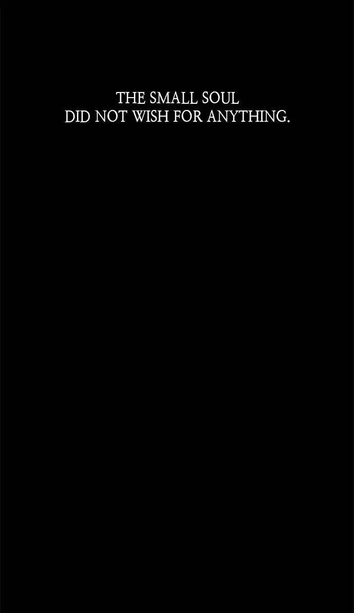 LESSA - Servant of Cosmos 108