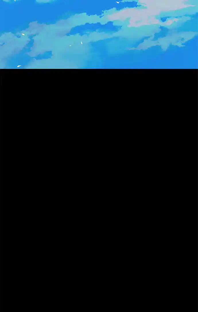 LESSA - Servant of Cosmos 108