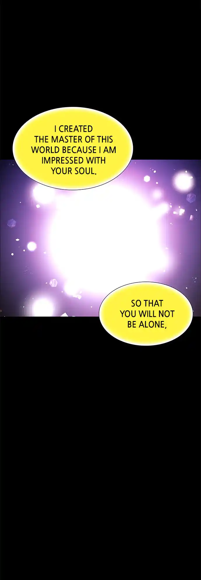 LESSA - Servant of Cosmos 108