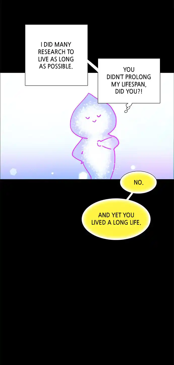 LESSA - Servant of Cosmos 108