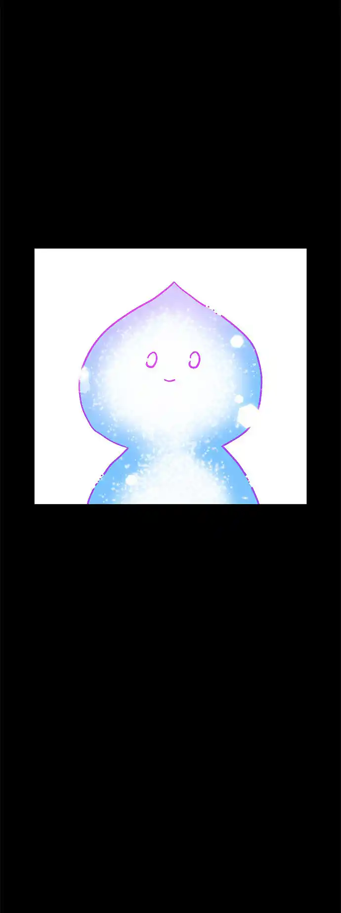 LESSA - Servant of Cosmos 109