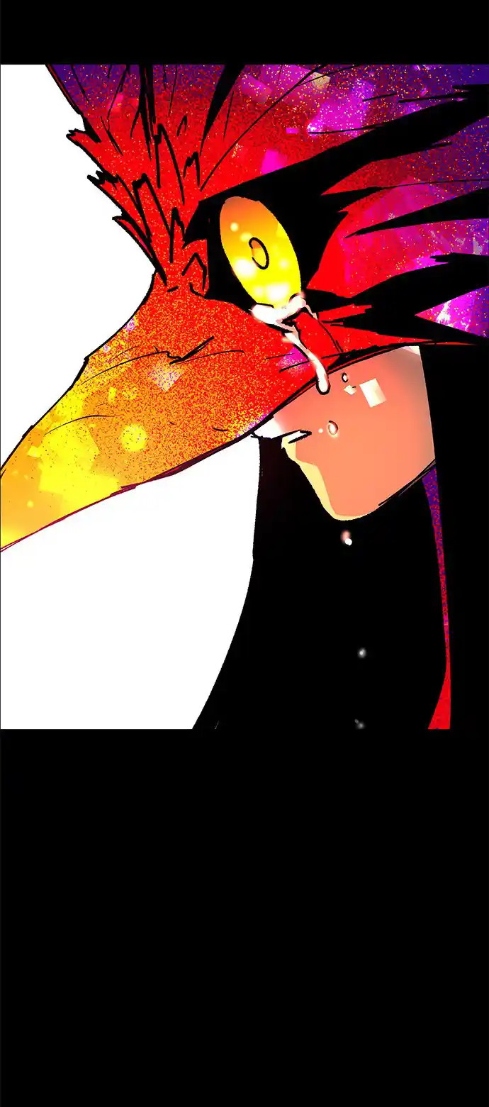 LESSA - Servant of Cosmos 109