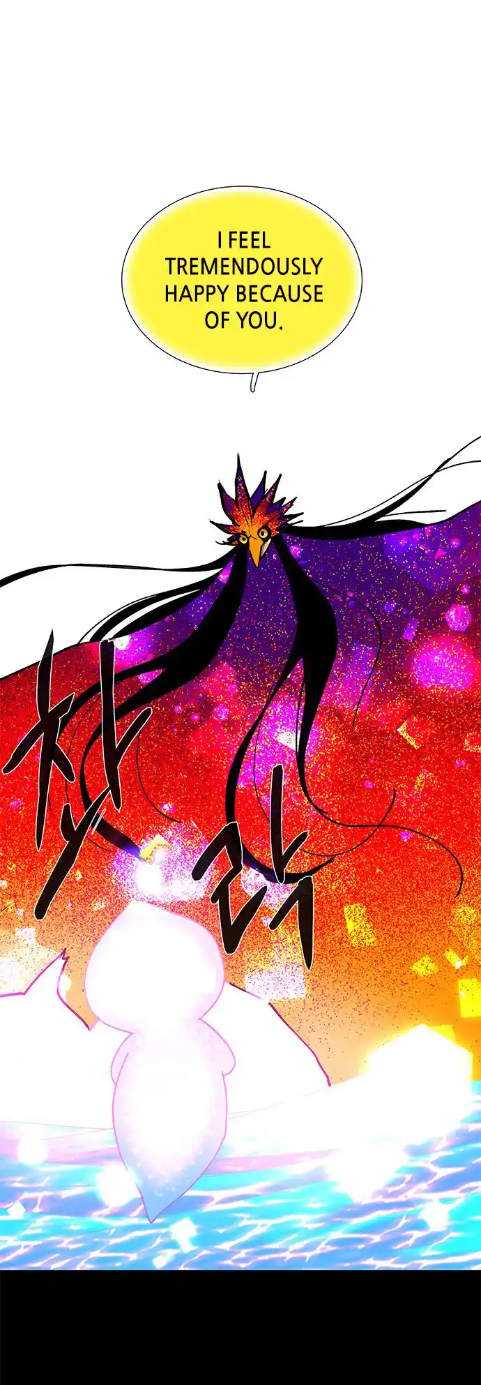 LESSA - Servant of Cosmos 109