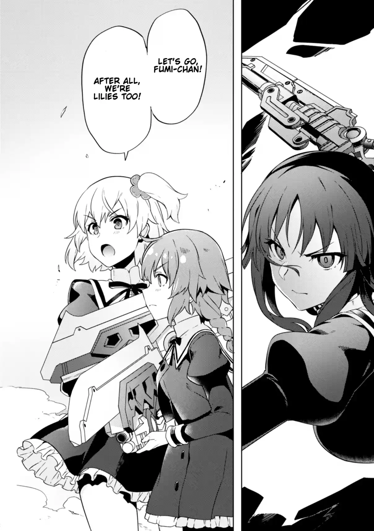 LESSA - Servant of Cosmos 109