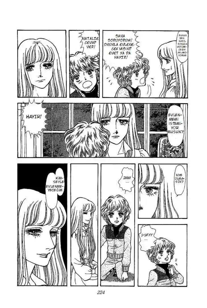 LESSA - Servant of Cosmos 109