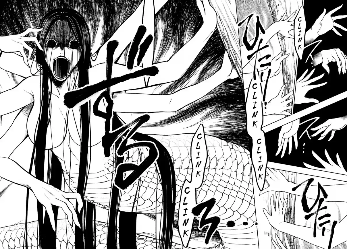 LESSA - Servant of Cosmos 109