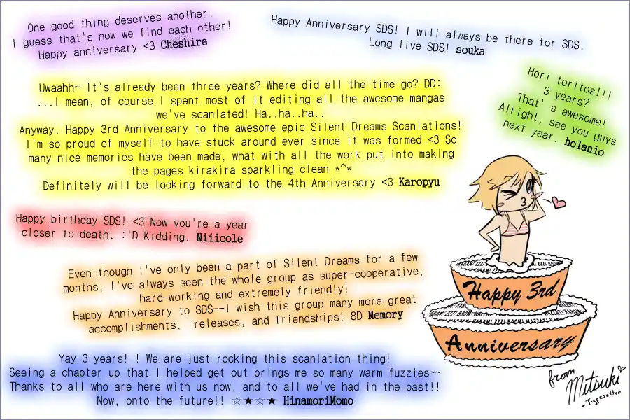 LESSA - Servant of Cosmos 109