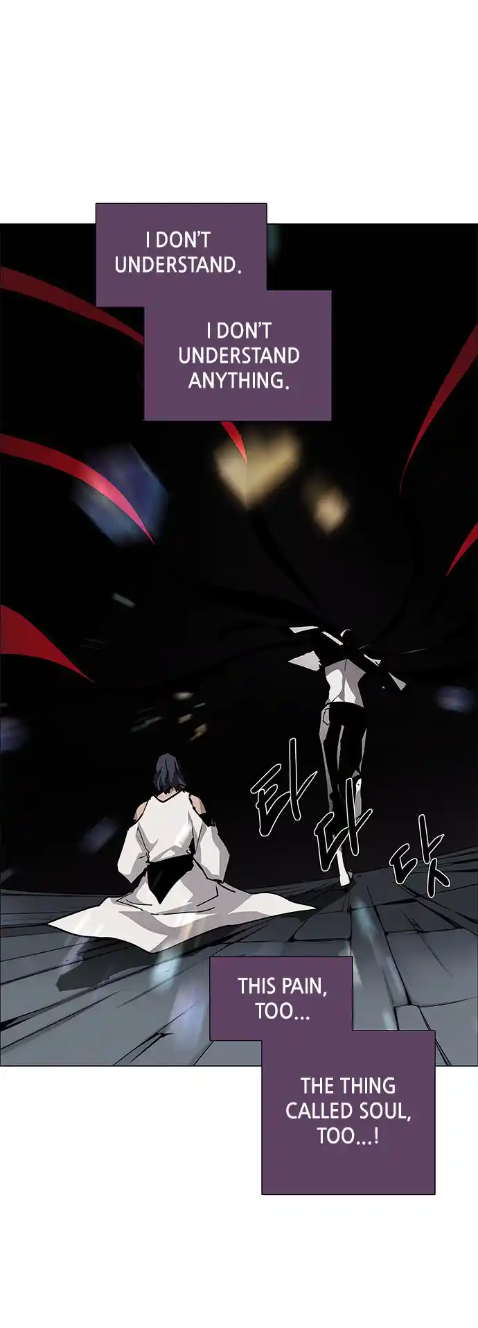 LESSA - Servant of Cosmos 109