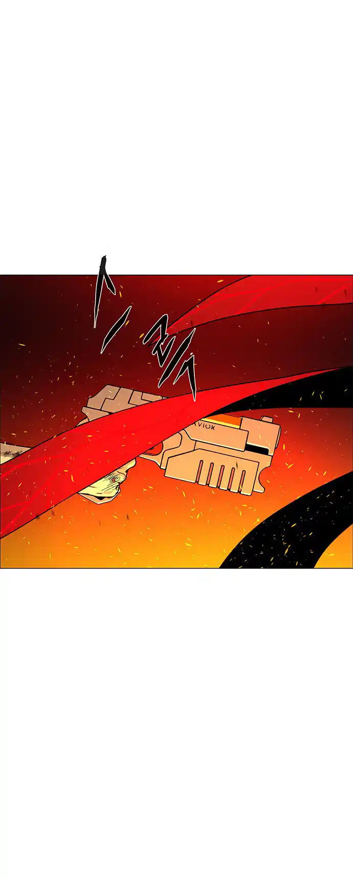 LESSA - Servant of Cosmos 109