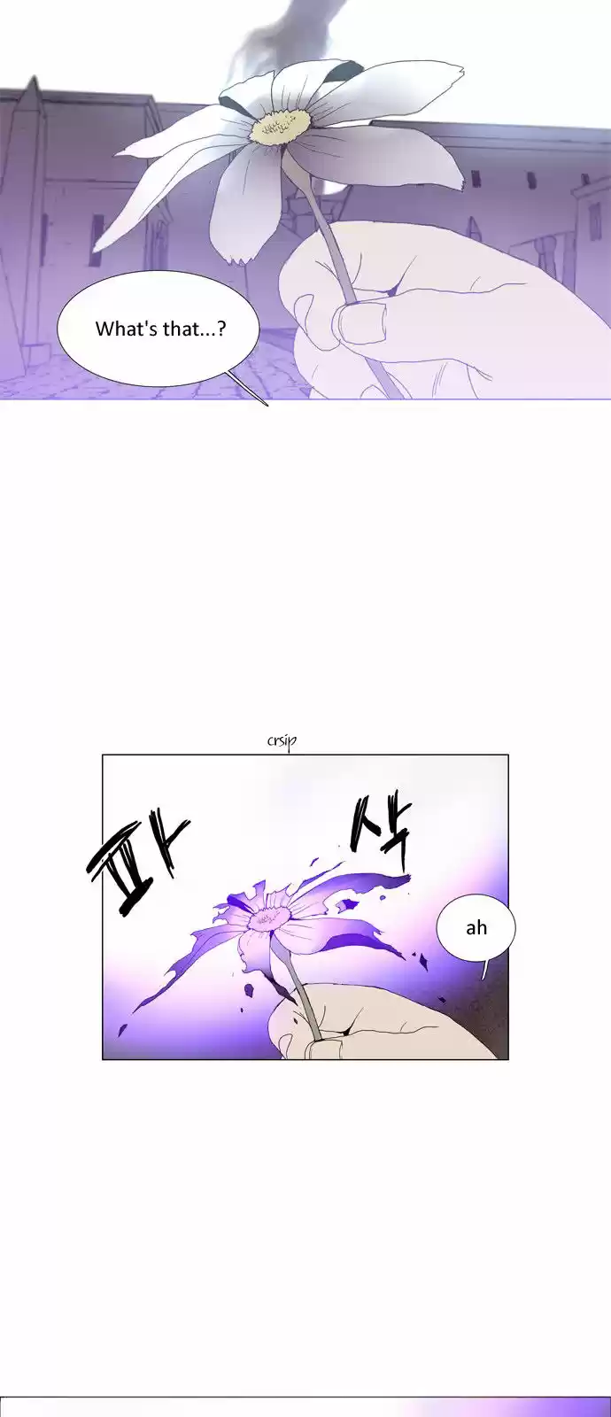 LESSA - Servant of Cosmos 1.1