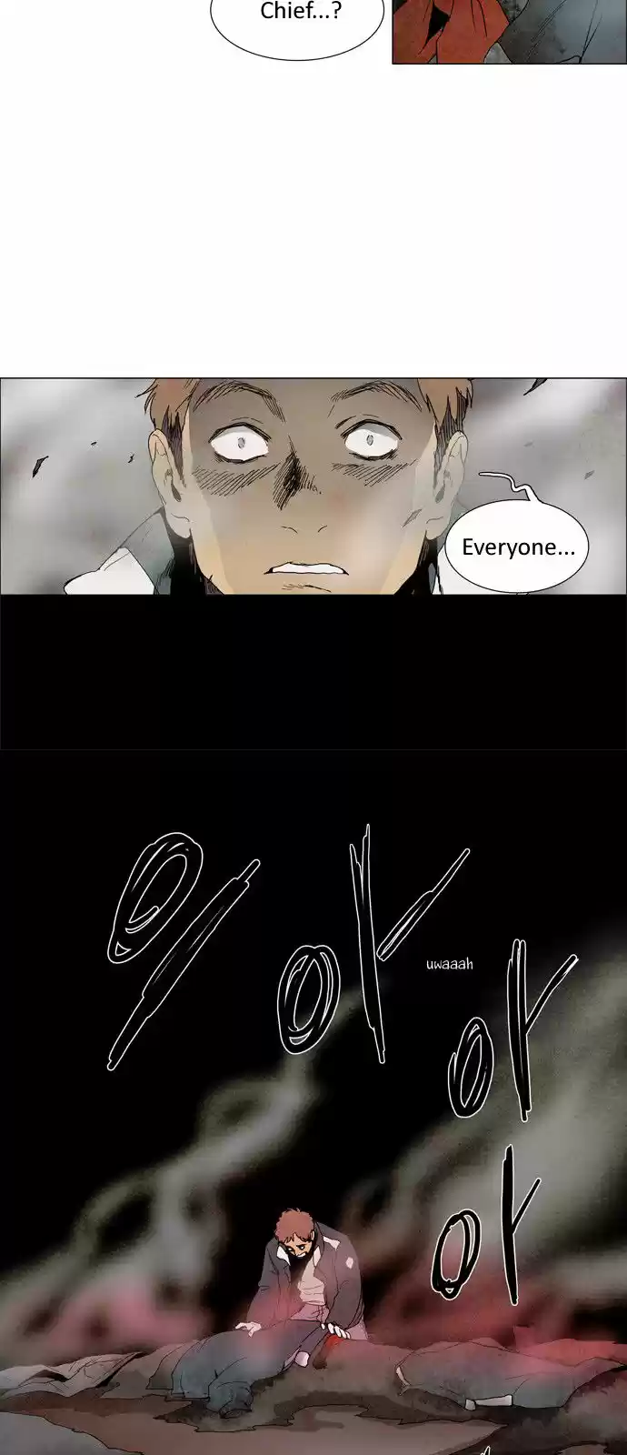 LESSA - Servant of Cosmos 1.1