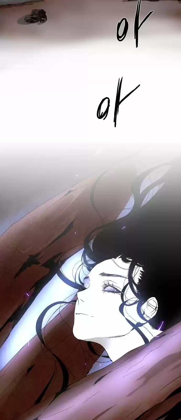 LESSA - Servant of Cosmos 1.1