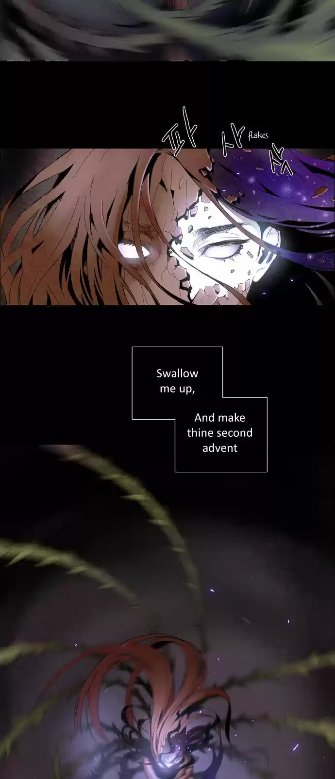 LESSA - Servant of Cosmos 1.1