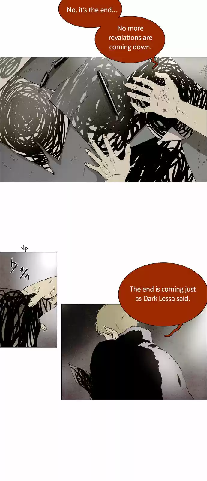 LESSA - Servant of Cosmos 1.1