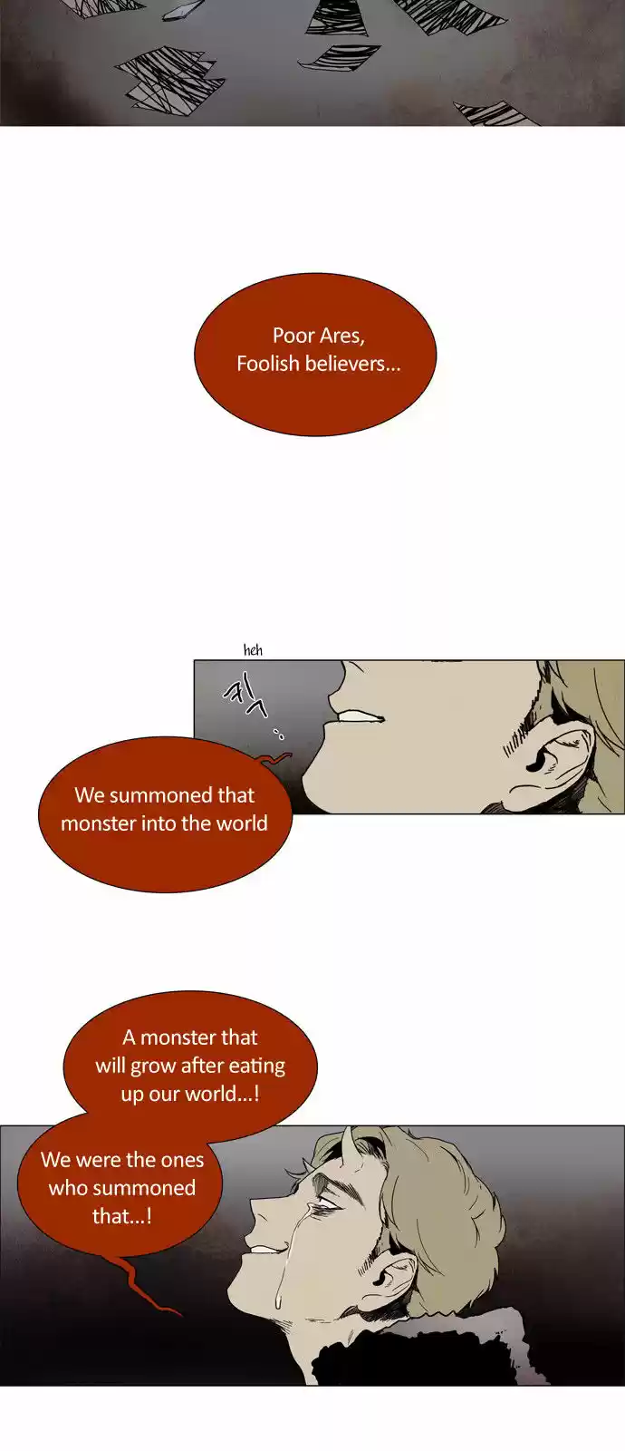 LESSA - Servant of Cosmos 1.1