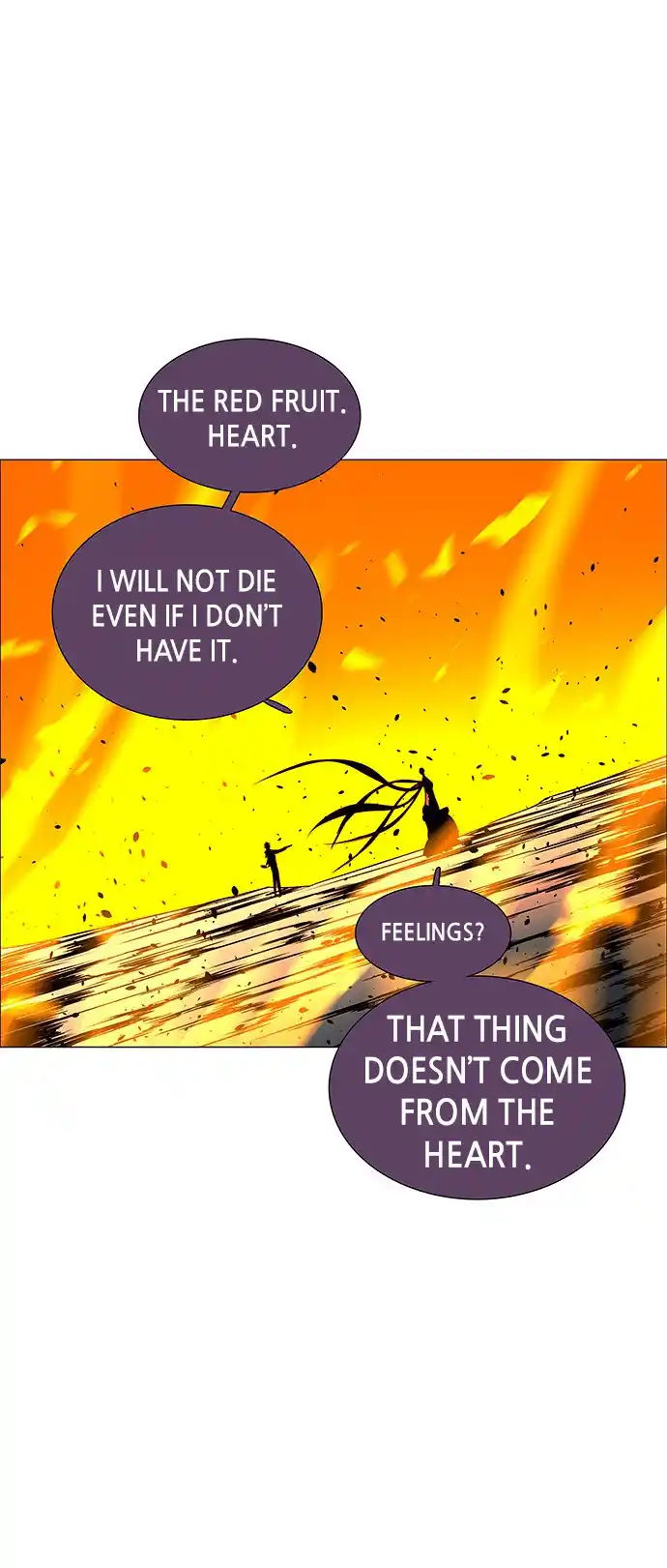 LESSA - Servant of Cosmos 110