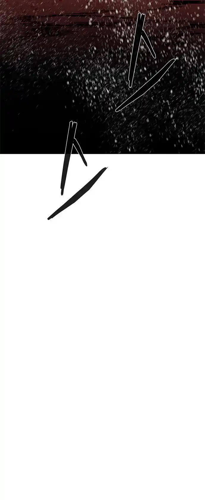 LESSA - Servant of Cosmos 110