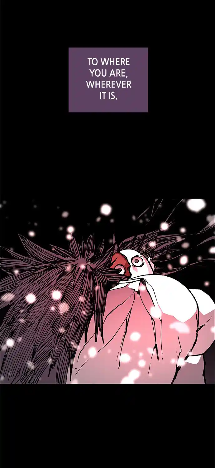 LESSA - Servant of Cosmos 110