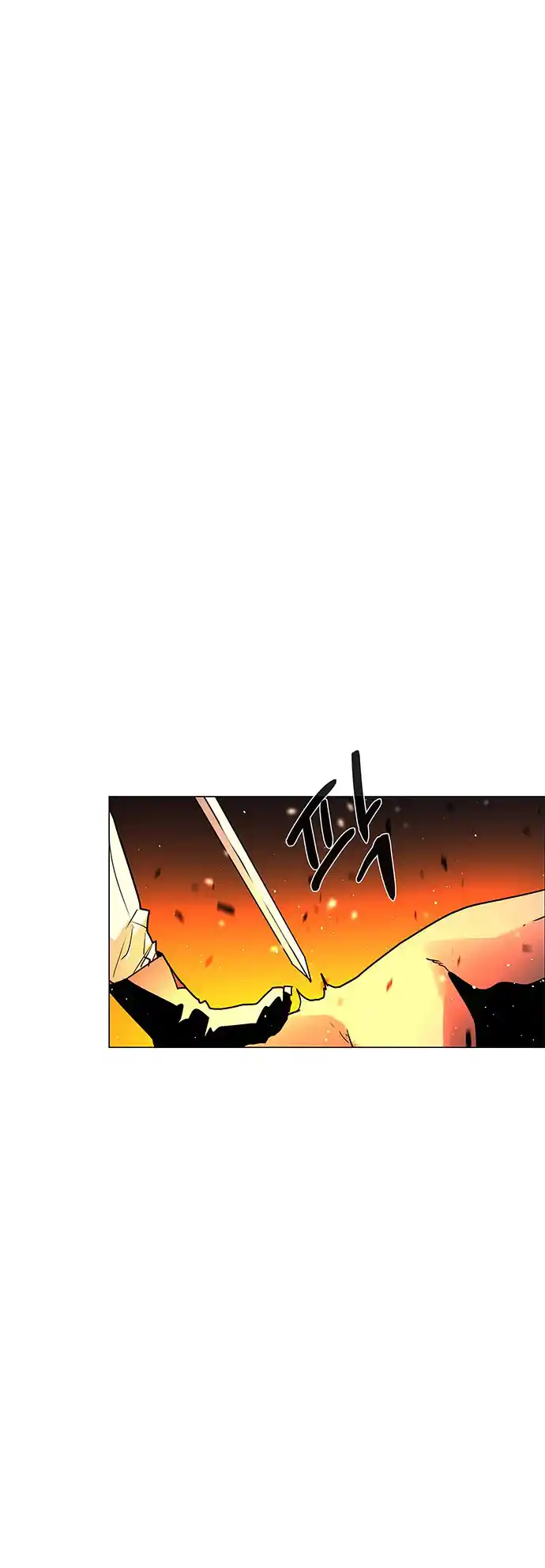 LESSA - Servant of Cosmos 110