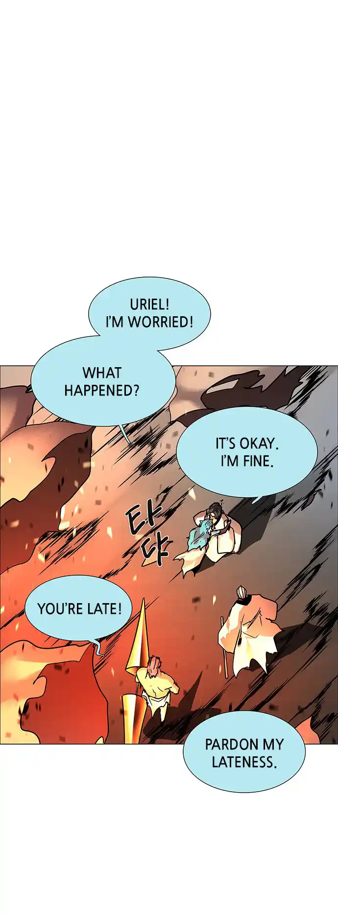 LESSA - Servant of Cosmos 110