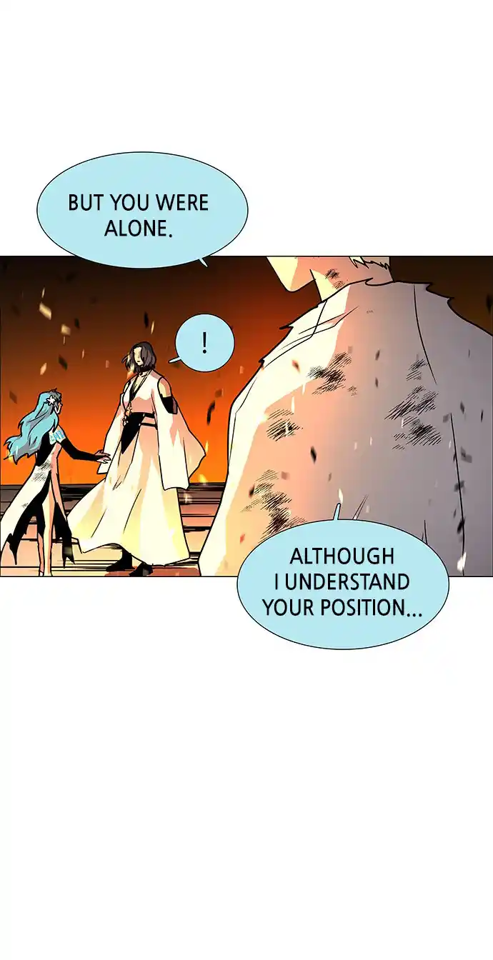 LESSA - Servant of Cosmos 110