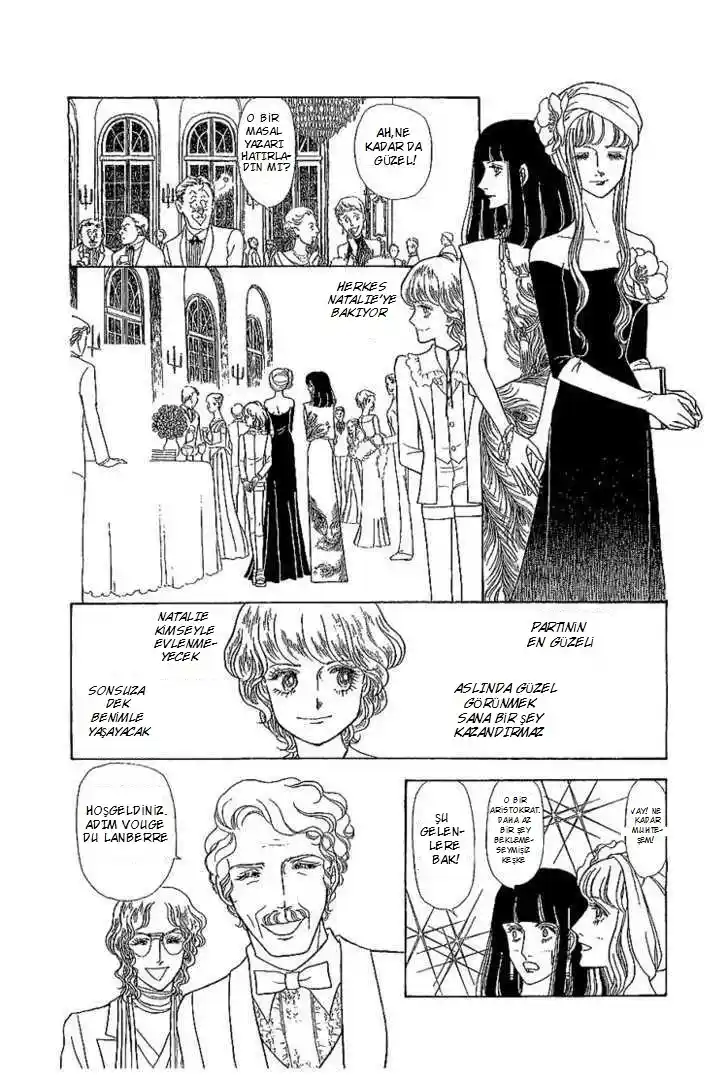 LESSA - Servant of Cosmos 110