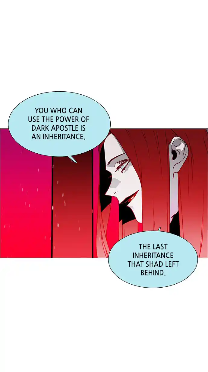 LESSA - Servant of Cosmos 110