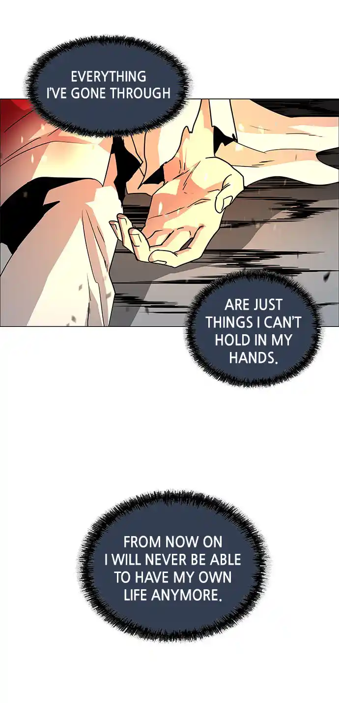 LESSA - Servant of Cosmos 110