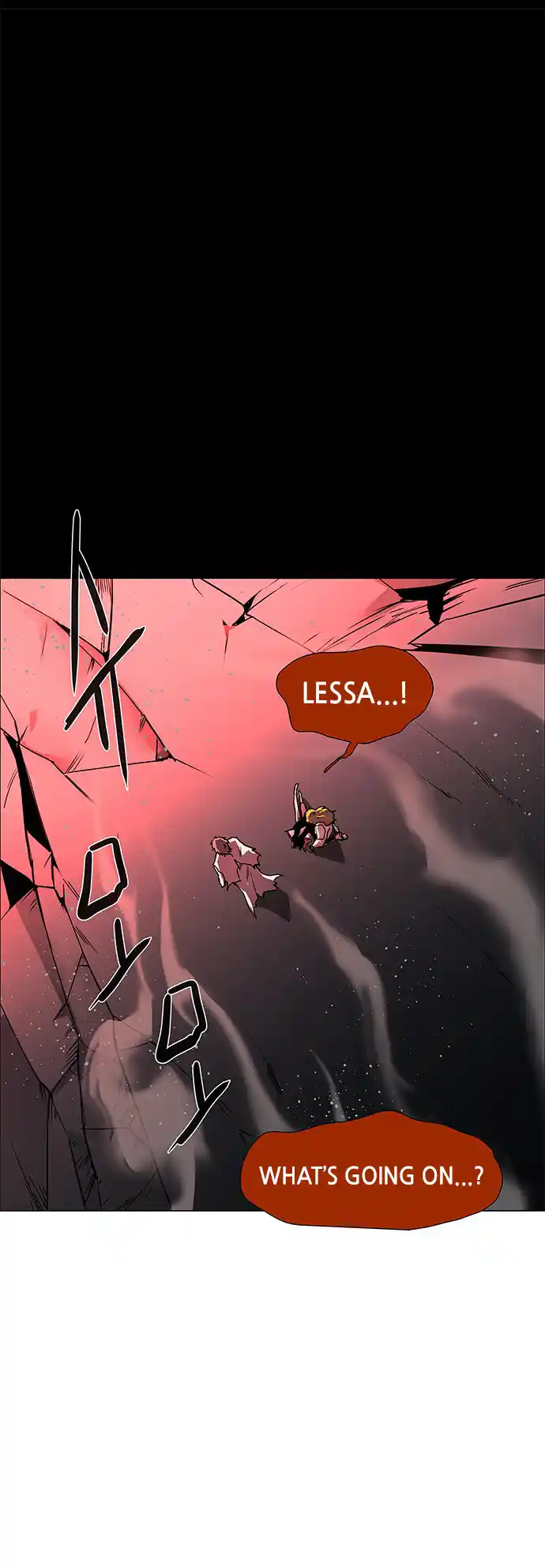 LESSA - Servant of Cosmos 116