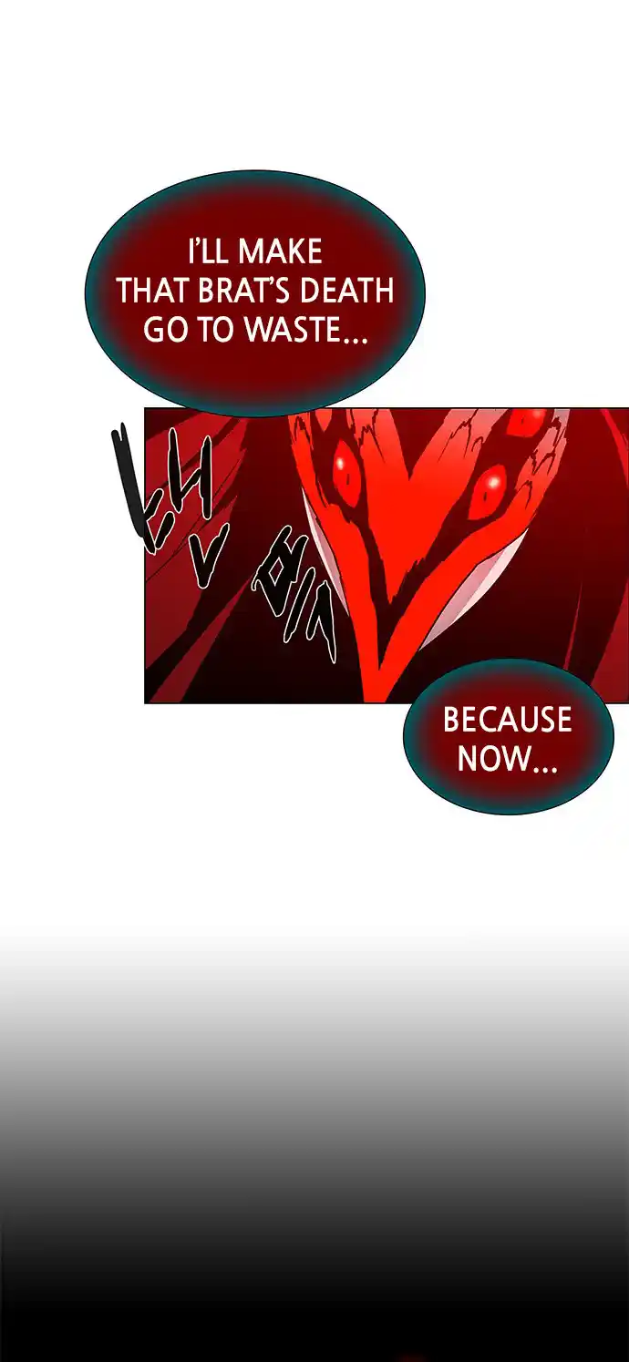 LESSA - Servant of Cosmos 116