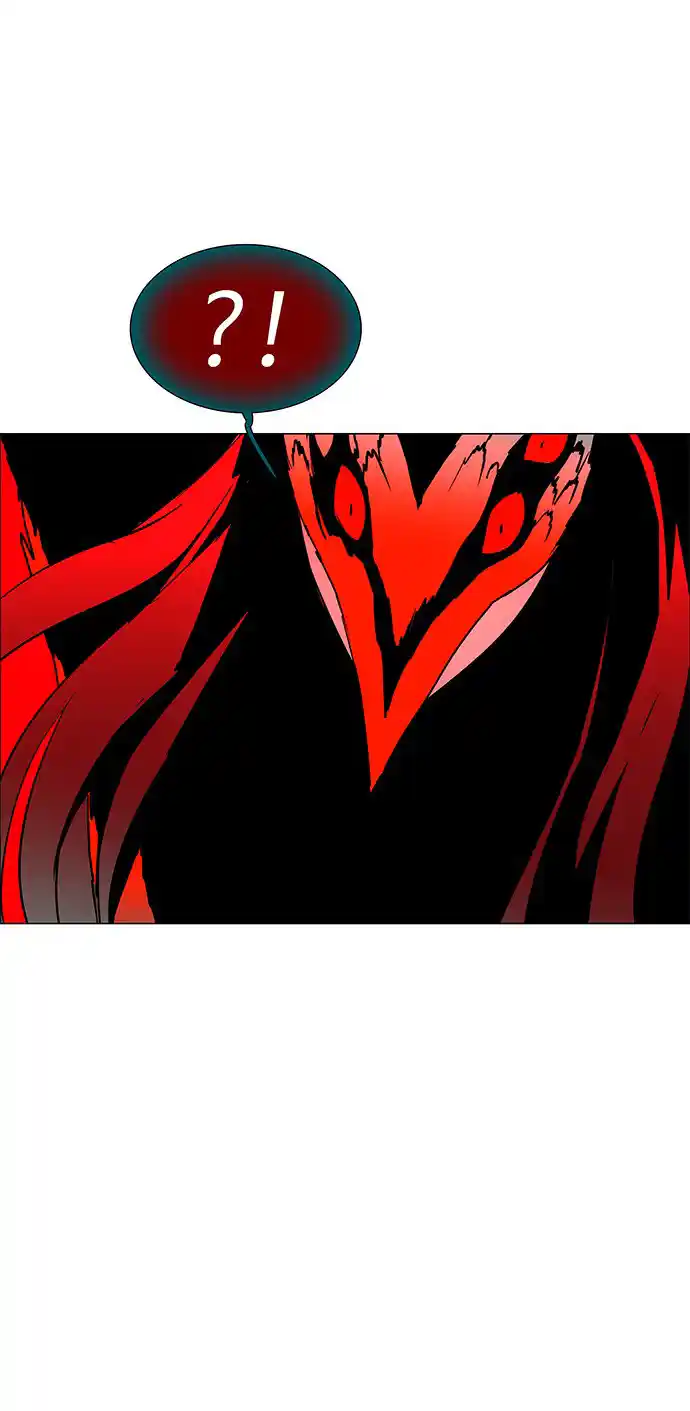 LESSA - Servant of Cosmos 116