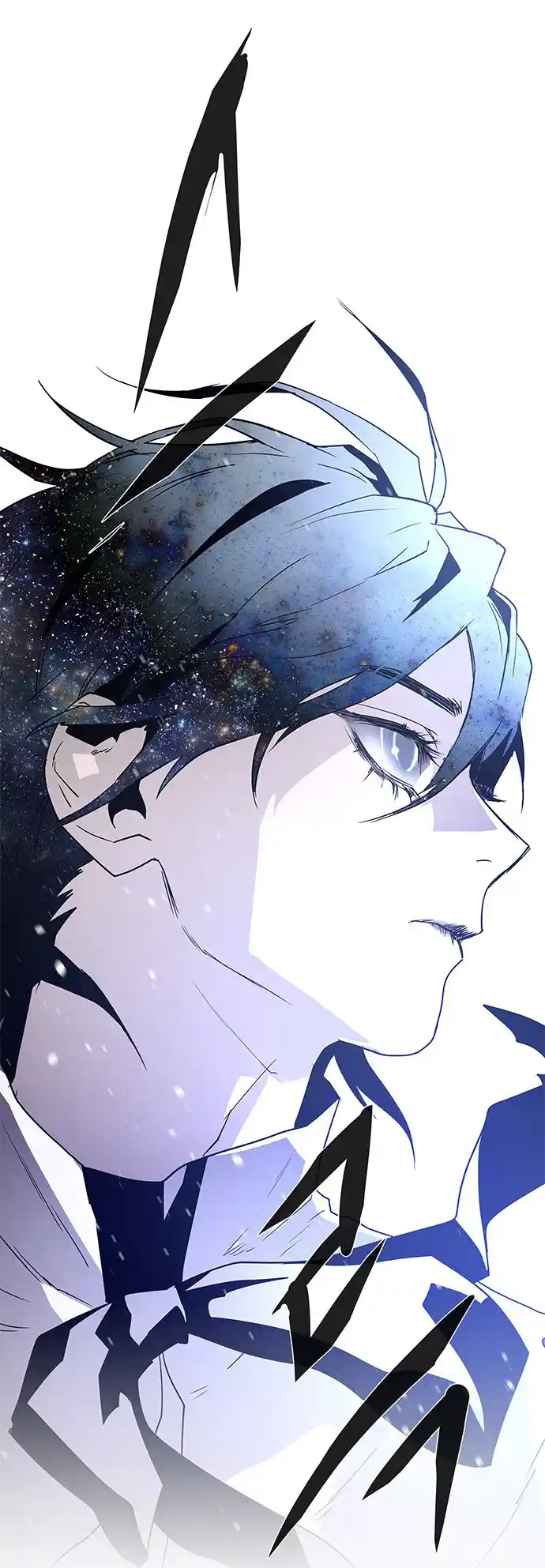 LESSA - Servant of Cosmos 116