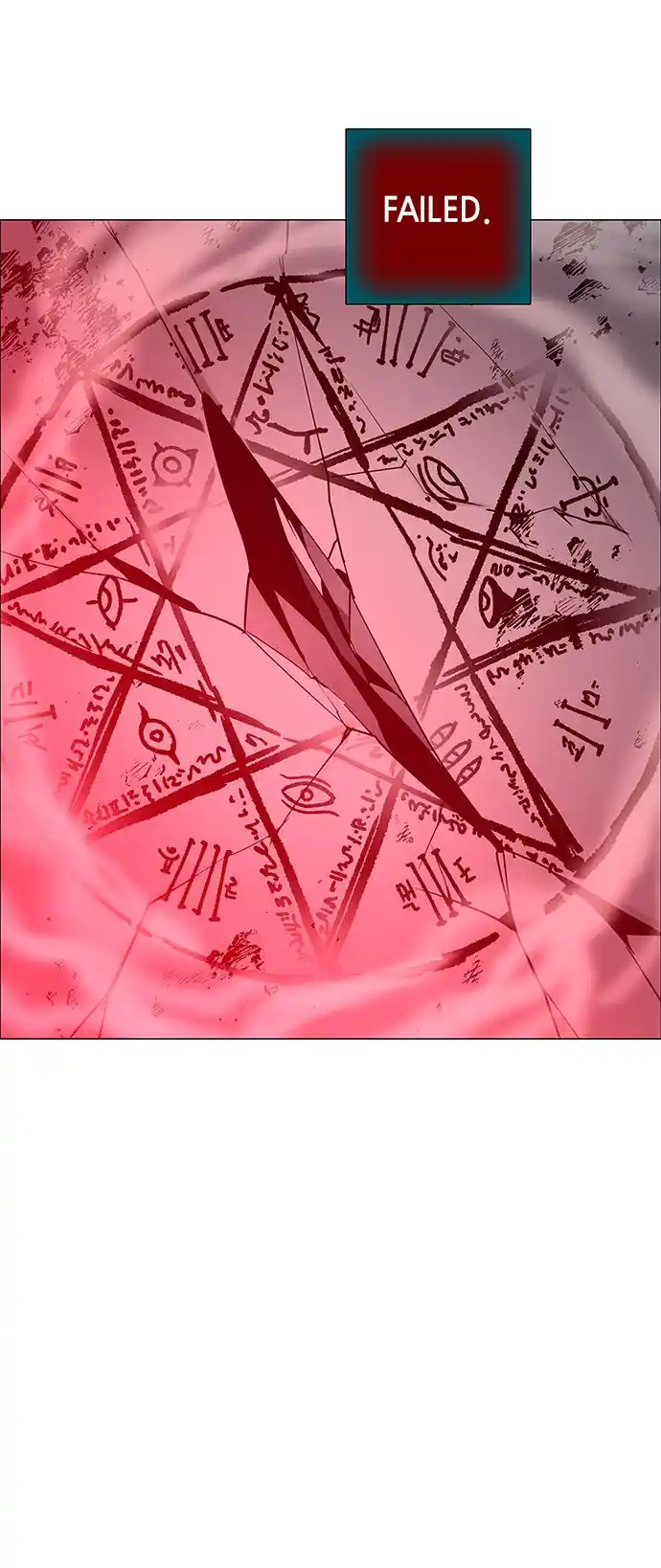 LESSA - Servant of Cosmos 116