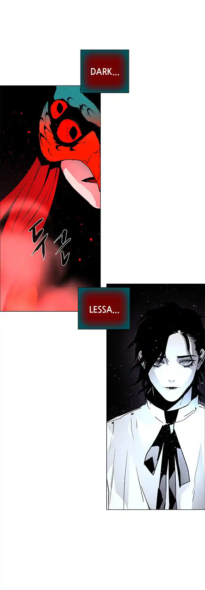 LESSA - Servant of Cosmos 116