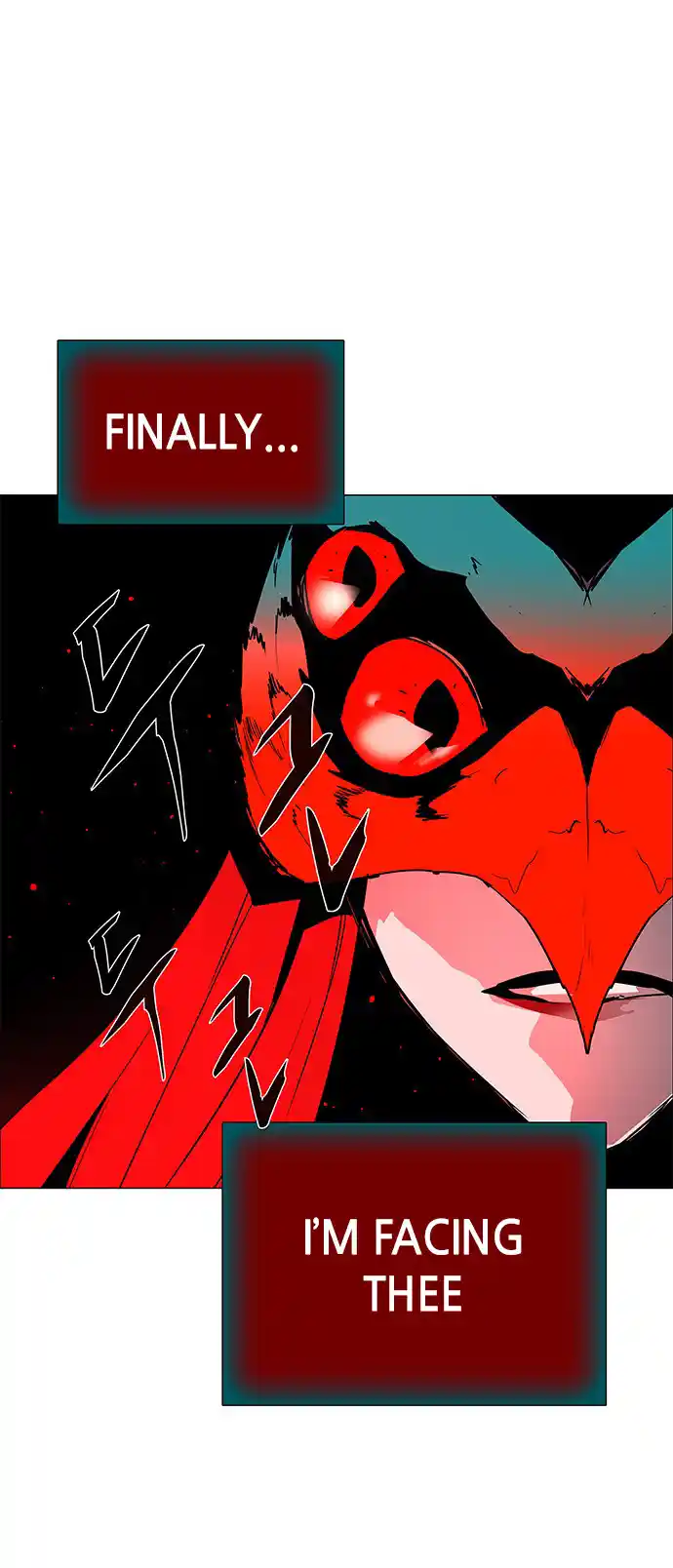 LESSA - Servant of Cosmos 116